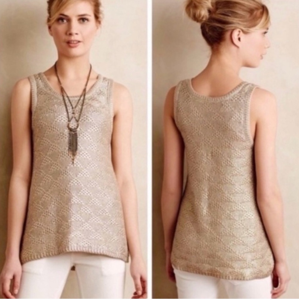 Anthropologie Moth Gold Metallic Sana Knit Sweater Tank Top Sz M